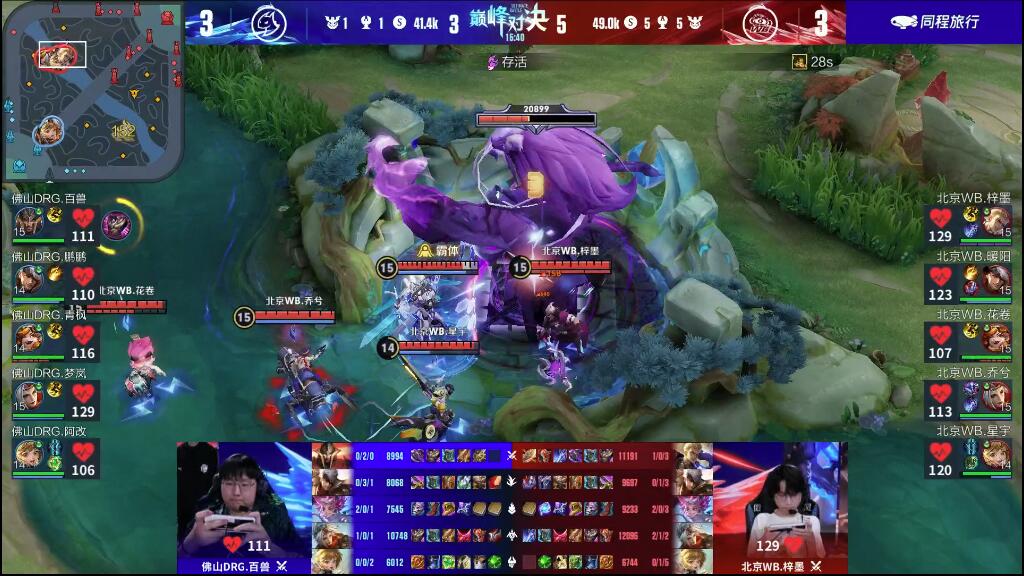 带来了重要 带来了重要